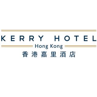 Kerry Hotel, Hong Kong
