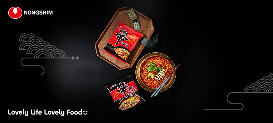 Nongshim Shinramyun