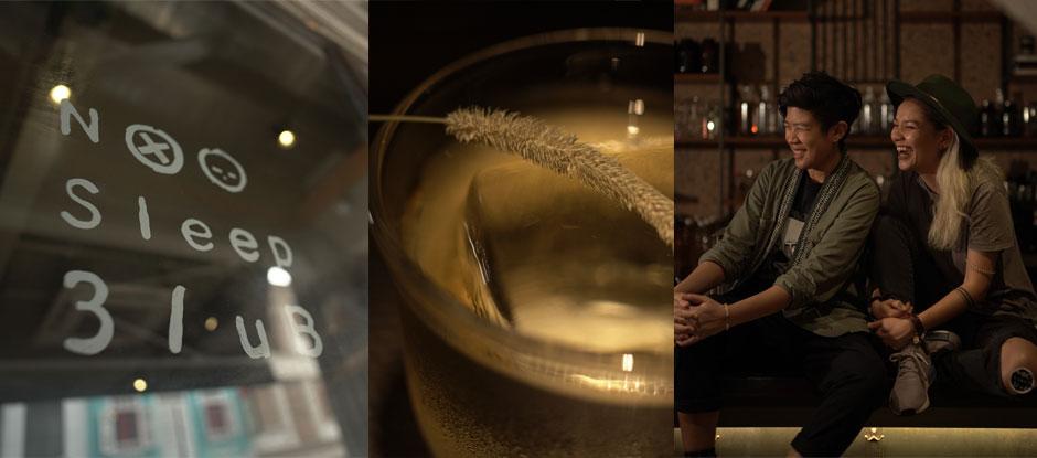 Why No Sleep Club is Asia’s hottest rising-star bar