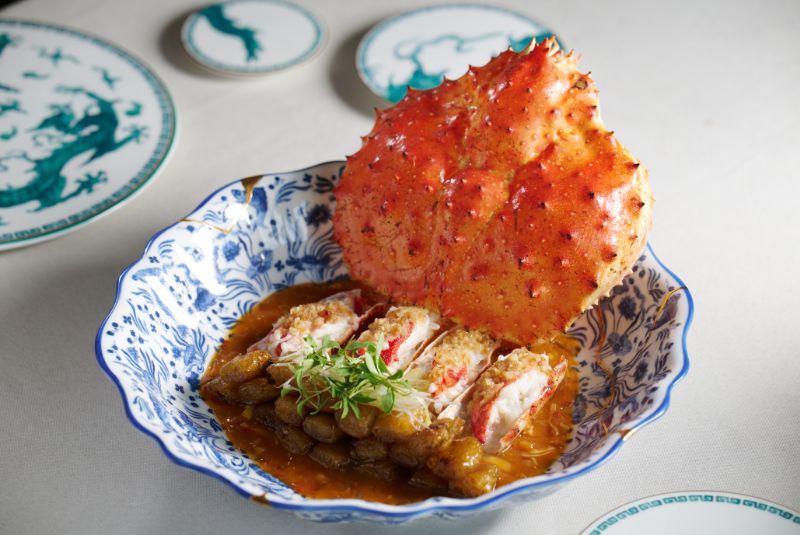 WING_Fragrant Chili Alaskan King Crab With Crispy Cheung Fun_香辣阿拉斯加皇帝蟹配煎腸粉